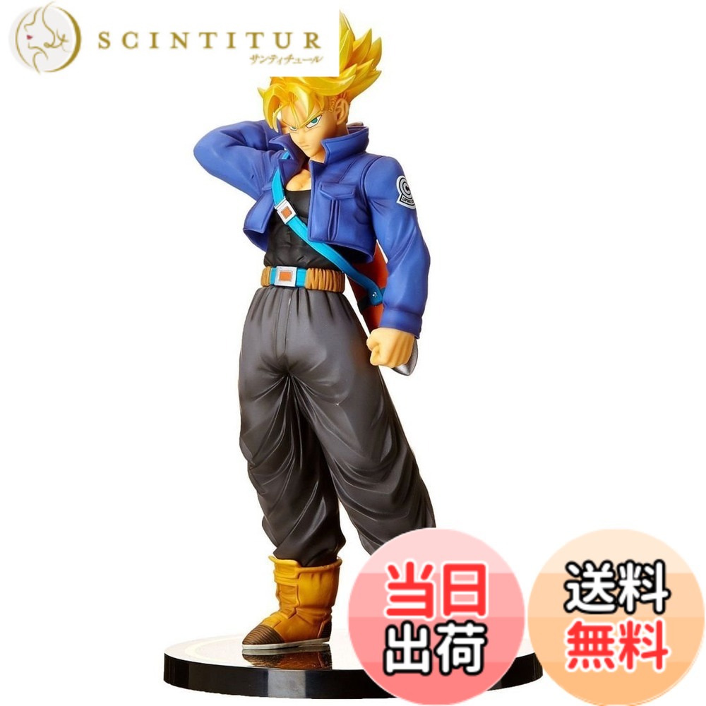 【送料無料】フィギュアーツZERO EX スーパーサイヤ人 トランクス 色：クリア、サイズ：ワンサイズ