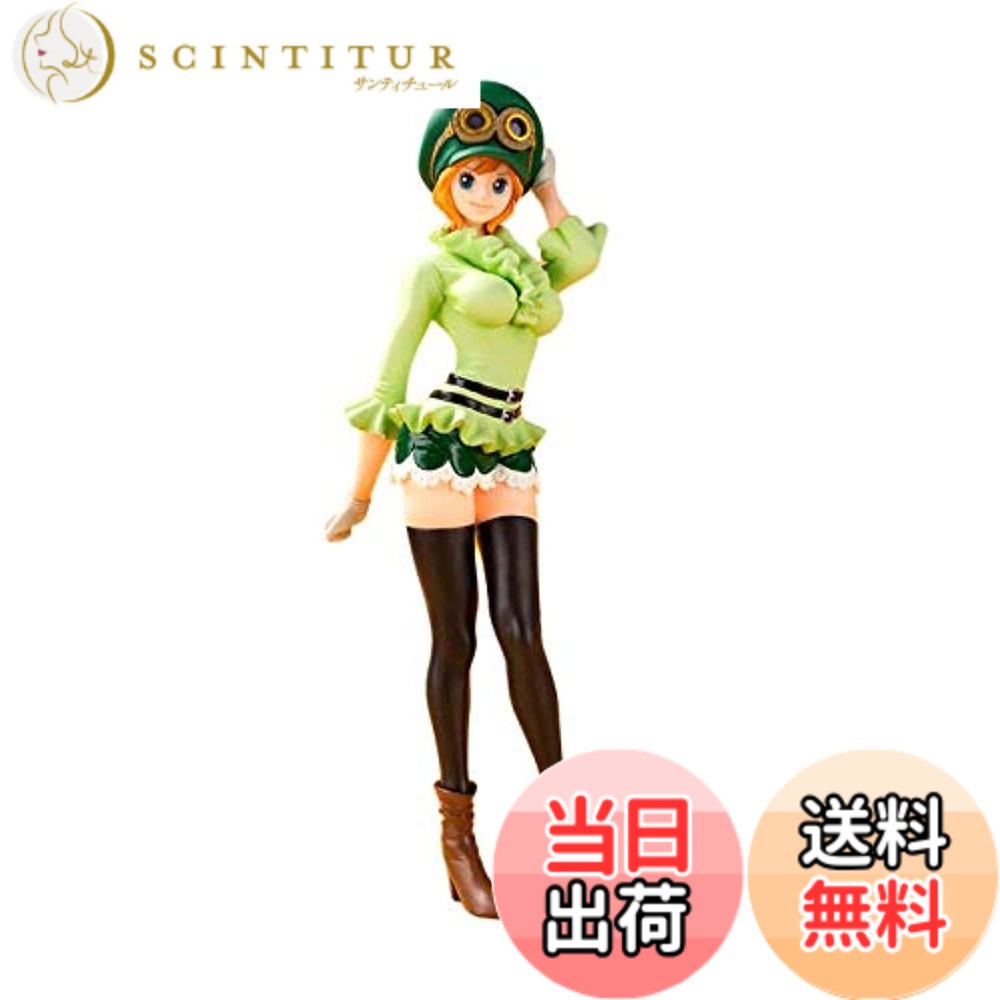 【送料無料】Banpresto - Figurine One Piece Gold - Koala Figuarts Zero 15cm - 4549660115878
