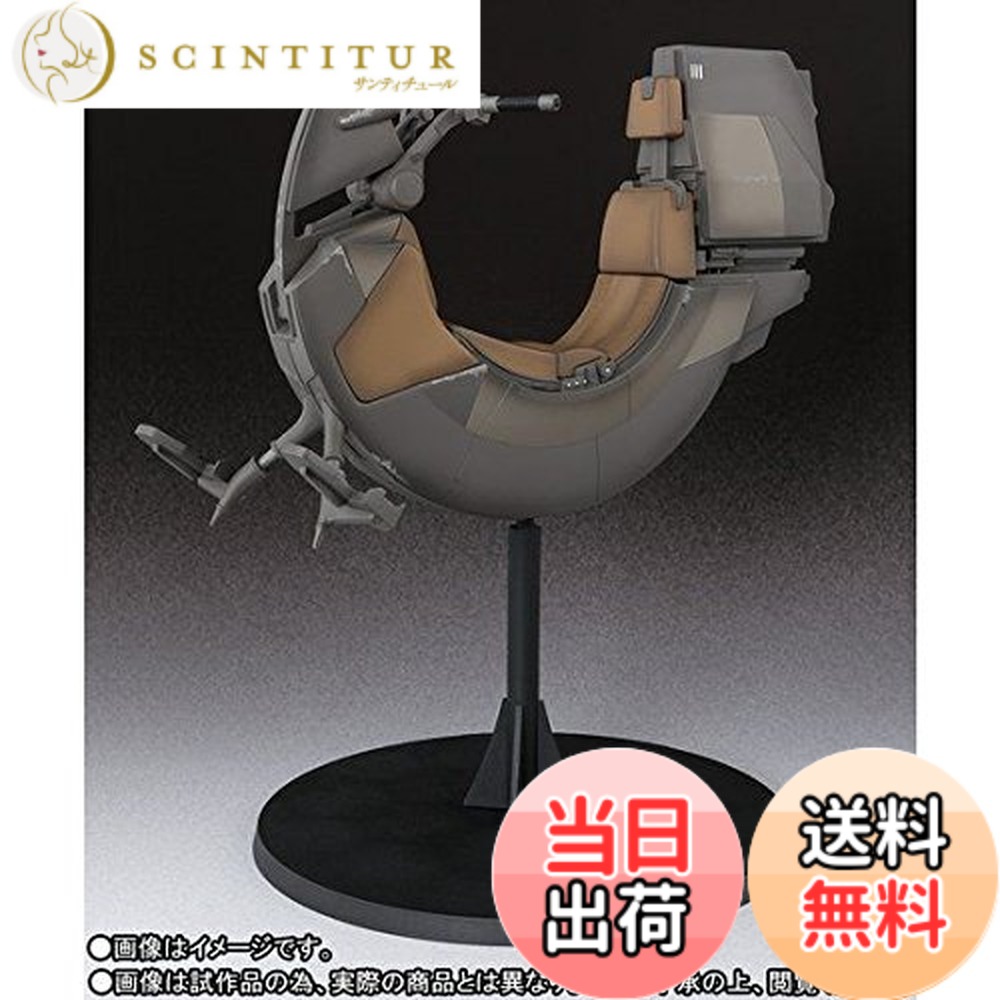 【送料無料】S.H.Figuarts シス・スピーダー