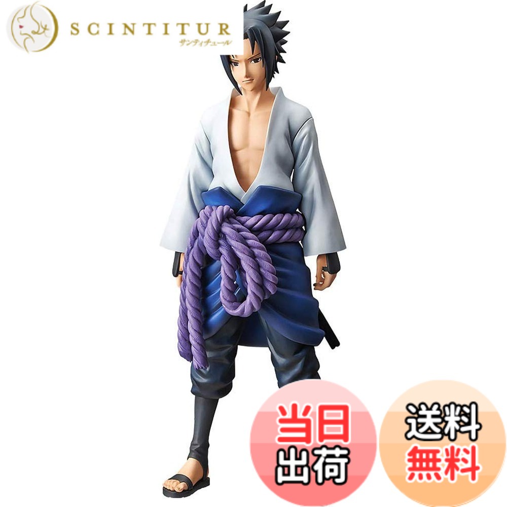 【送料無料】バンプレスト NARUTOナルト 疾風伝. Grandista Shinobi Relations UCHIHA SASUKE うちはサスケ 約27cm!! 色:パープル、サイズ:ワンサイズ