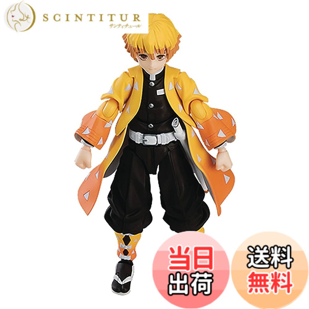 送料無料】figma 鬼滅の刃 我妻善逸 DXエディション ノンスケール