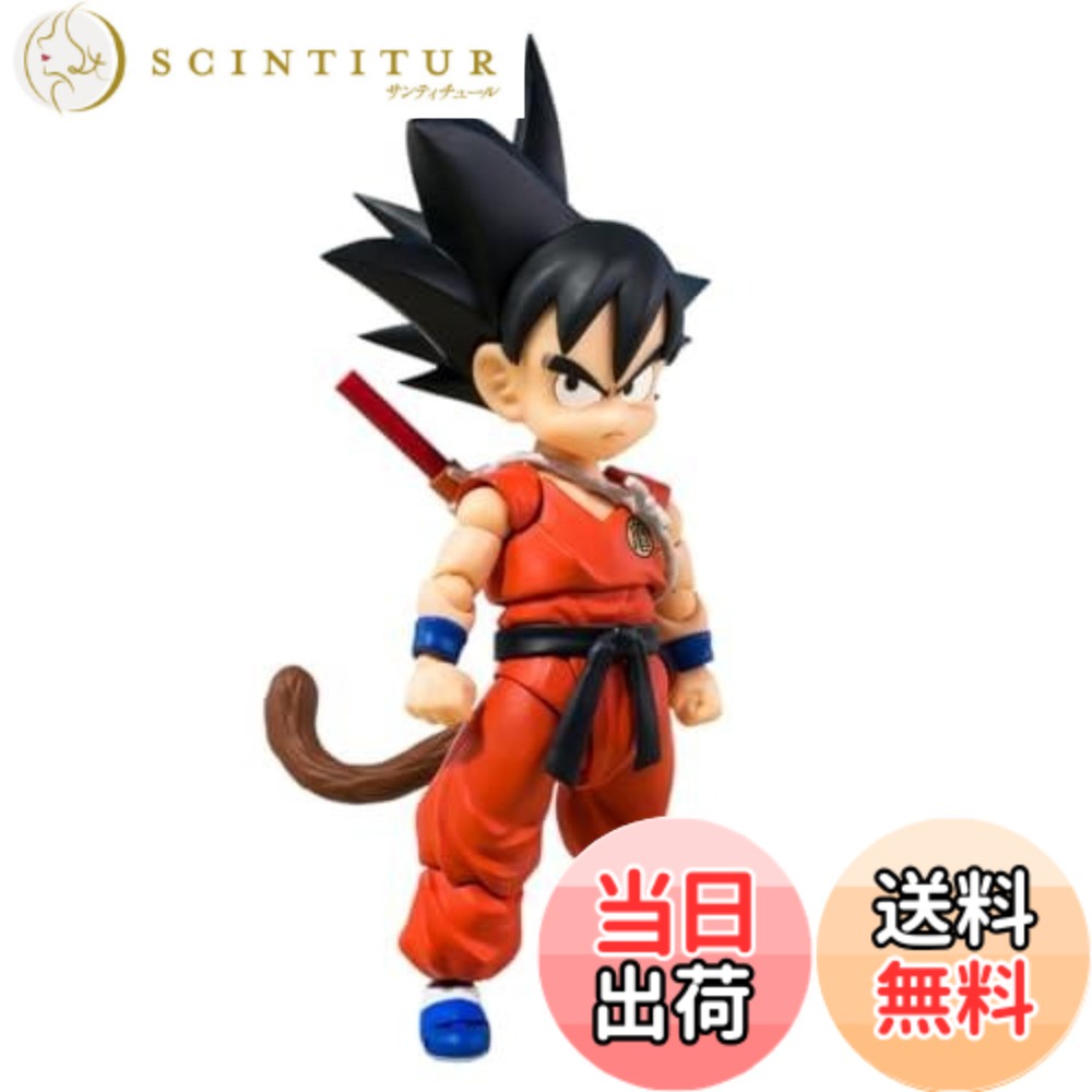 【貨物輸送無料】BANDAI SPIRITS(バンダイ 蒸留酒) S.H.Figuarts 孫悟空-たわい無いな傍若無人者- PVC\u0026ABS製 塗り付ける済みモビール図形 (TAMASHII NATIONS TOKYO 制限事項品)