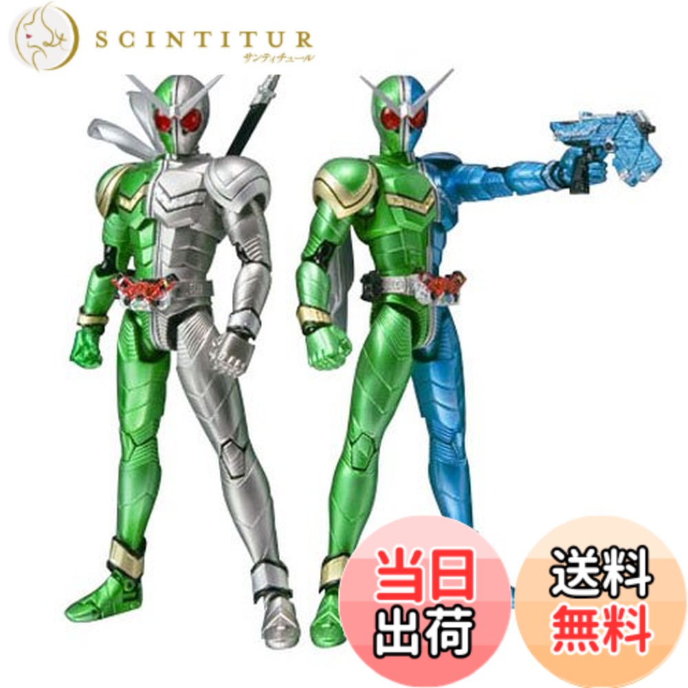 【貨物輸送無料】TAMASHII NATIONS S.H.フィギュアーツ 仮面ライダーW(ダブル) 低気圧銃の引き金\u0026低気圧金属元素 色：青 (Ao) 白 (Shiro)