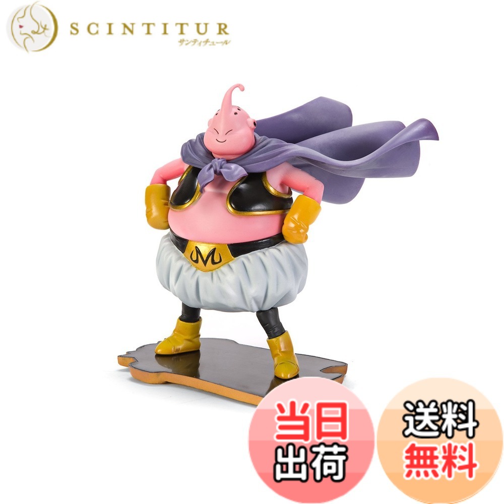 【送料無料】ドラゴンボール SCultures BIG 造形天下一武道会3 其之二 魔人ブウ 色：ピンク、サイズ：ワンサイズ｜サンティチュール