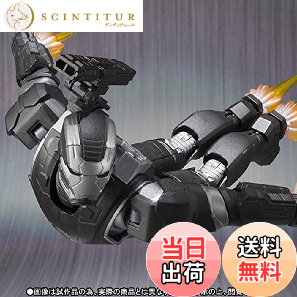 【送料無料】S.H.フィギュアーツ ウォーマシン マーク2(魂ウェブ限定) サイズ：ワンサイズ 8,284円