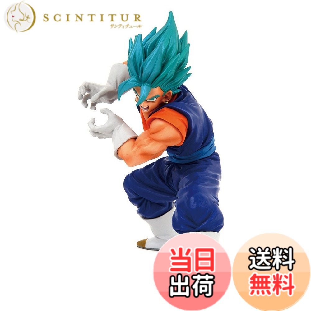 【送料無料】バンプレスト ドラゴンボール超 合体超戦士最強必殺技 ファイナルかめはめ波ーーーっ！！！！ ベジット (プライズ)