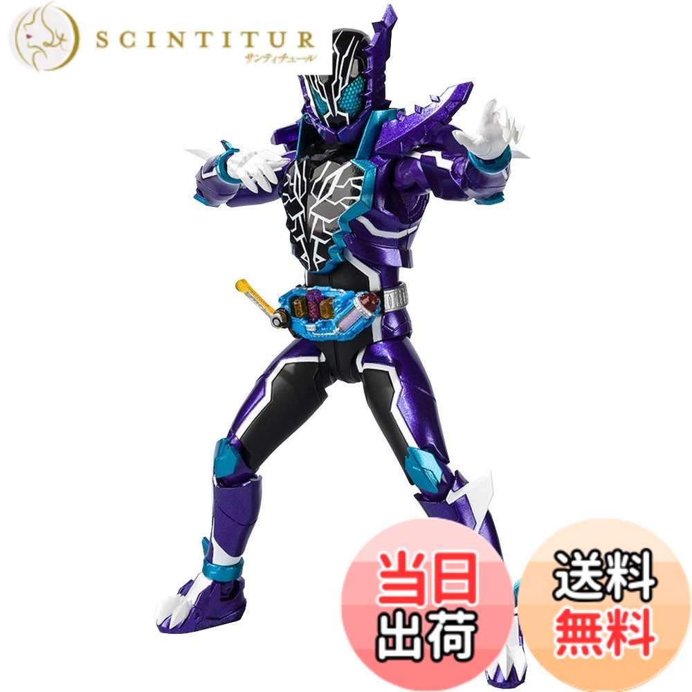【送料無料】バンダイ(BANDAI) S.H.フィギュアーツ 仮面ライダーローグ『仮面ライダービルド』(魂ウェブ商店限定)