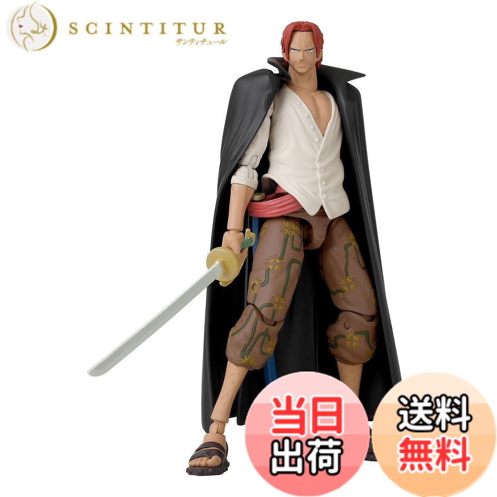 【送料無料】アニメヒーロー - メインバリエーション 色：シャンク。、サイズ：One Piece
