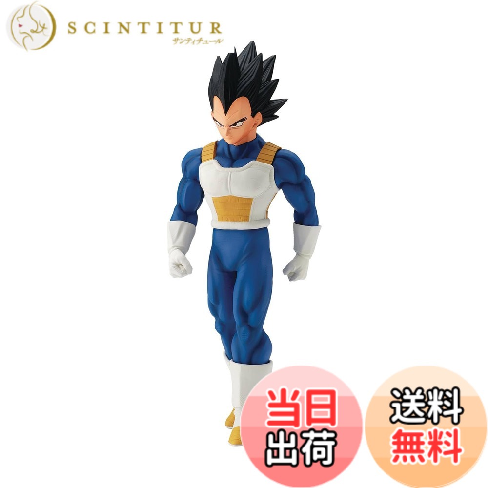 【送料無料】バンプレスト ドラゴンボールZ SOLID EDGE WORKS THE出陣3 ベジータ 色：ブラック、サイズ：ワンサイズ