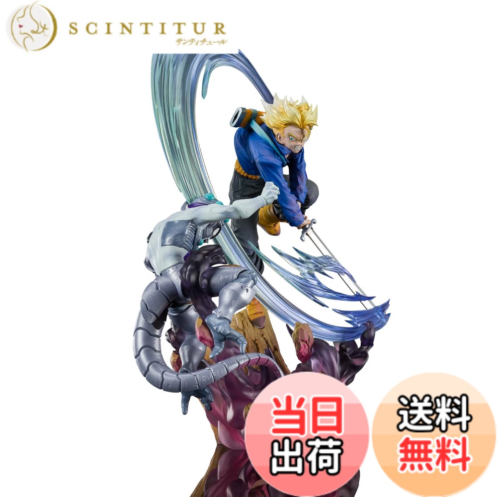 【送料無料】フィギュアーツZERO ［超激戦］スーパーサイヤ人トランクス-ふたりめのスーパーサイヤ人- 色：ゴールド