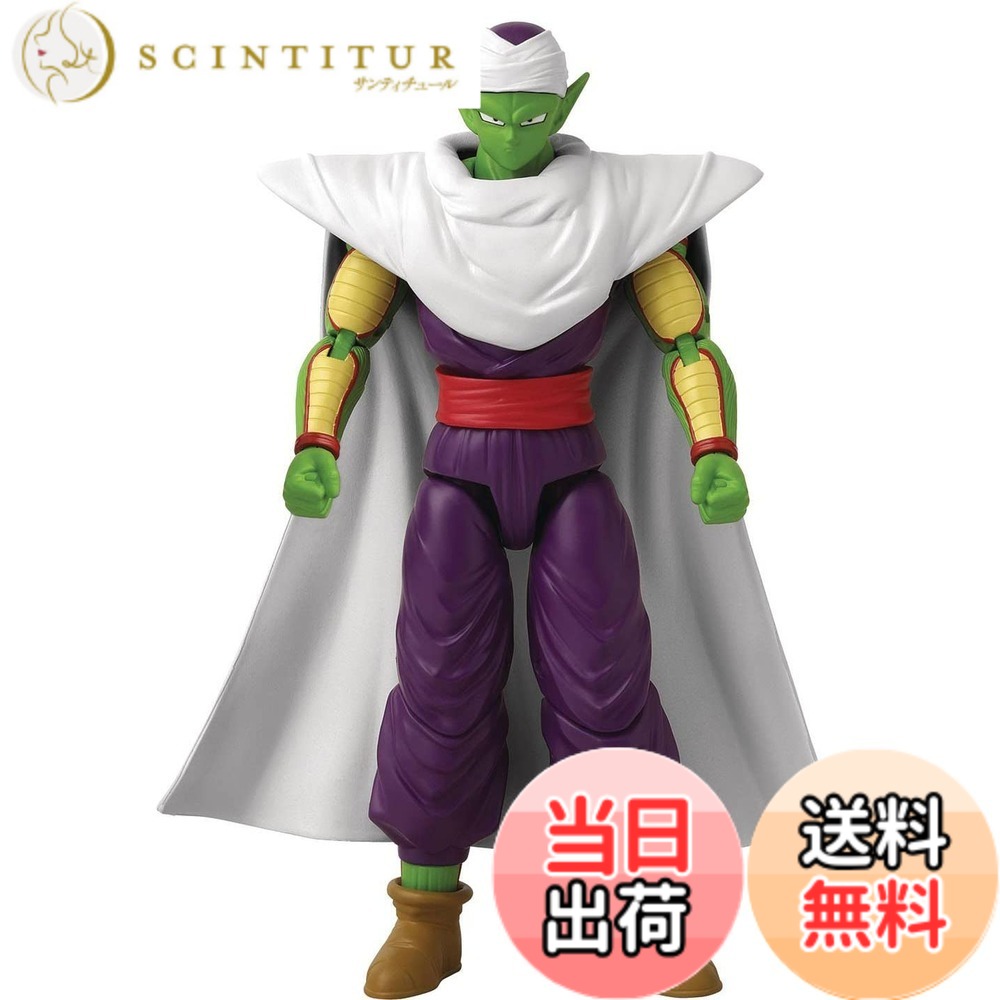 【送料無料】ドラゴンボールスーパー - ドラゴンスターズ - ヒット。 色：10 ピッコロ(スーパーヒーロー)、サイズ：6.5 Inch｜サンティチュール
