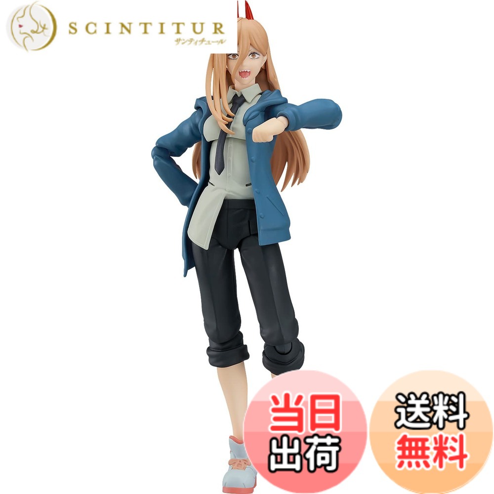 【送料無料】figma チェンソーマン パワー ノンスケール プラスチック製 塗装済み可動フィギュア 色：マルチカラー 9,084円