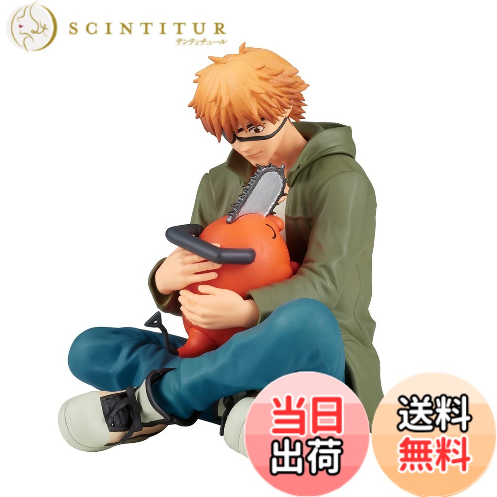【送料無料】バンプレスト チェンソーマン Break time collection vol.1 デンジ&ポチタ 色:ホワイト、サイズ:M