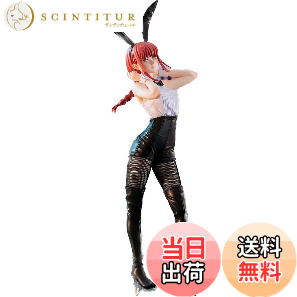 【送料無料】マキマ フィギュア BiCute Bunnies Figure チェンソーマン Chainsaw Man figure 色：ライトピンク