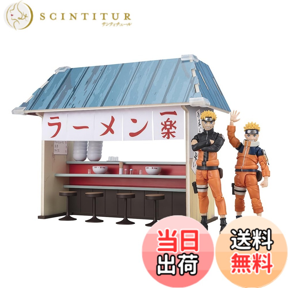 【送料無料】BANDAI SPIRITS(バンダイ スピリッツ) S.H.フィギュアーツ NARUTO-ナルト- 疾風伝- 一楽ラーメンセット 約220mm ABS&PS&PVC&布製 塗装済み完成品フィギュア 色：マルチカラー、サイズ：ー