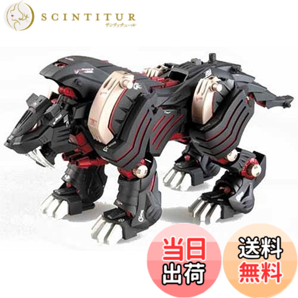 【送料無料】ZOIDS 076ブラストルタイガー サイズ：100x155x250mm