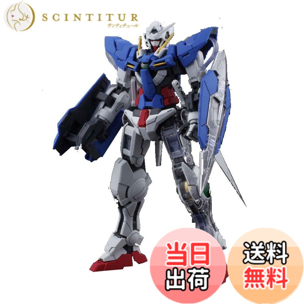【送料無料】MG 1/100 GN-001 ガンダムエクシア (限定クリアパーツ付き) (機動戦士ガンダム00)|サンティチュール