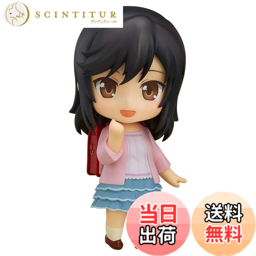 【送料無料】ねんどろいど のんのんびより りぴーと 一条蛍 ノンスケール ABS&PVC製 塗装済み可動フィギュア 再販分 色：色なし。｜サンティチュール