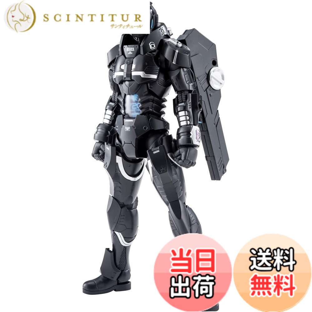 【送料無料】壽屋(KOTOBUKIYA) ティタノマキア ゲイルハウンド 全長約160mm 1/12スケール プラモデル 色：成型色、サイズ：1/12スケール
