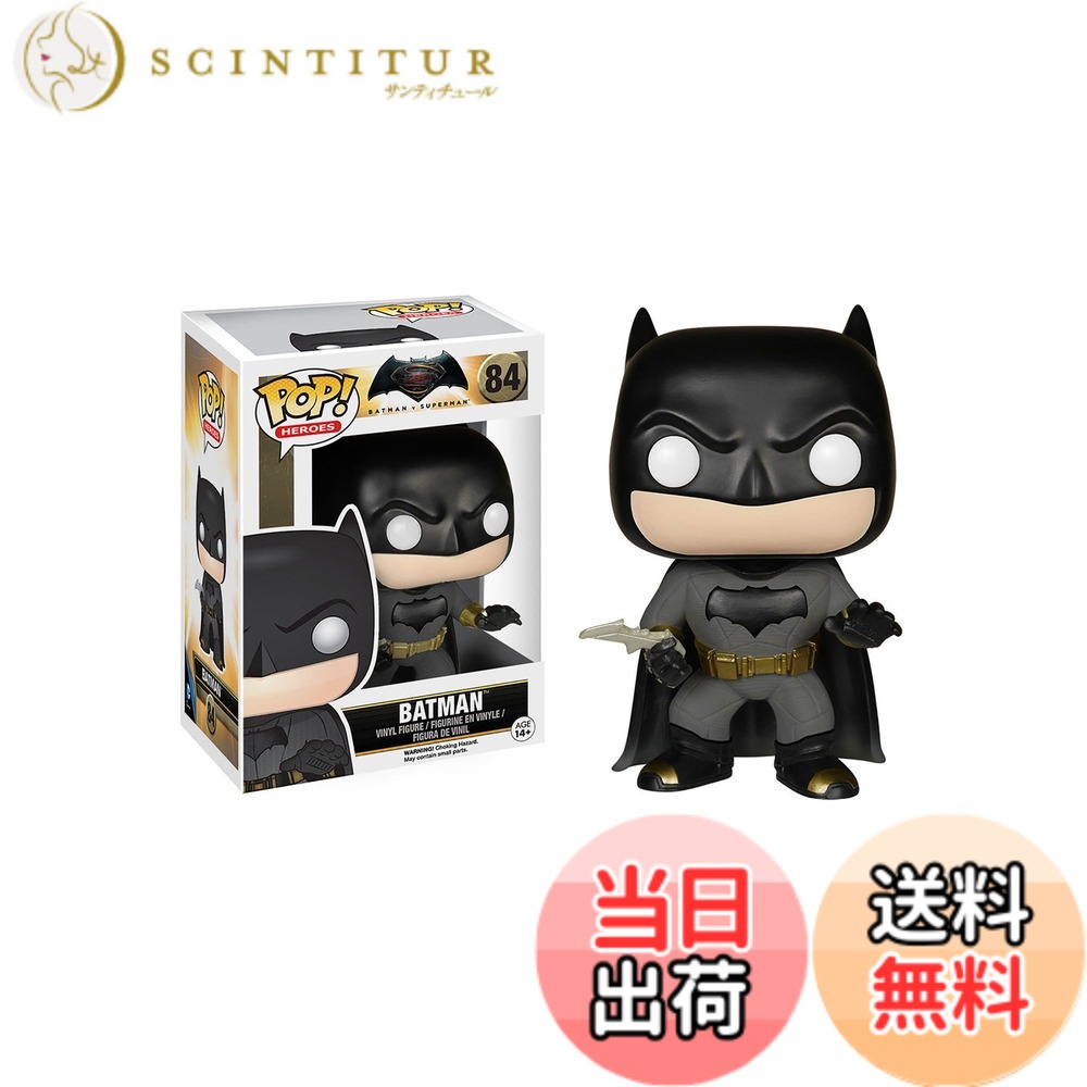 【送料無料】Funko - Figurine Batman V Superman - Batman Pop 10cm - 0849803060251