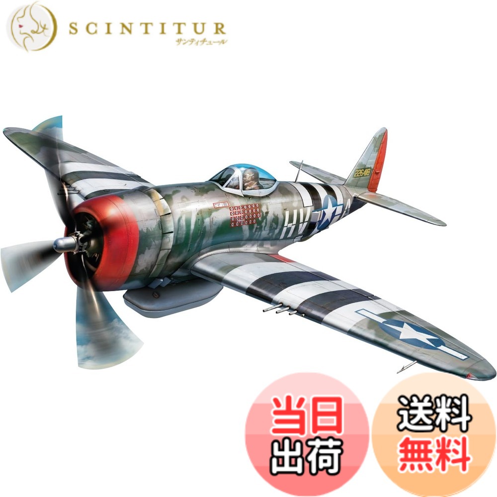 【送料無料】ミニアート 1/48 P-47D-25RE サンダーボルト アドバンスドキット プラモデル MA48001 色:成型色、サイズ:小さい|サンティチュール