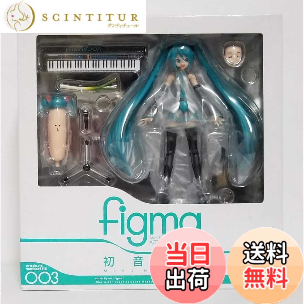 【送料無料】figma 初音ミク ライブステージver. 約140mm (ノンスケール) ABS & PVC製 塗装済み 可動フィギュア 色：ターコイズ