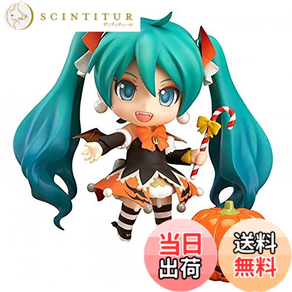 【送料無料】ねんどろいど キャラクター・ボーカル・シリーズ01 初音ミク ハロウィンVer. ノンスケール ABS&PVC製 塗装済み可動フィギュア 9,398円