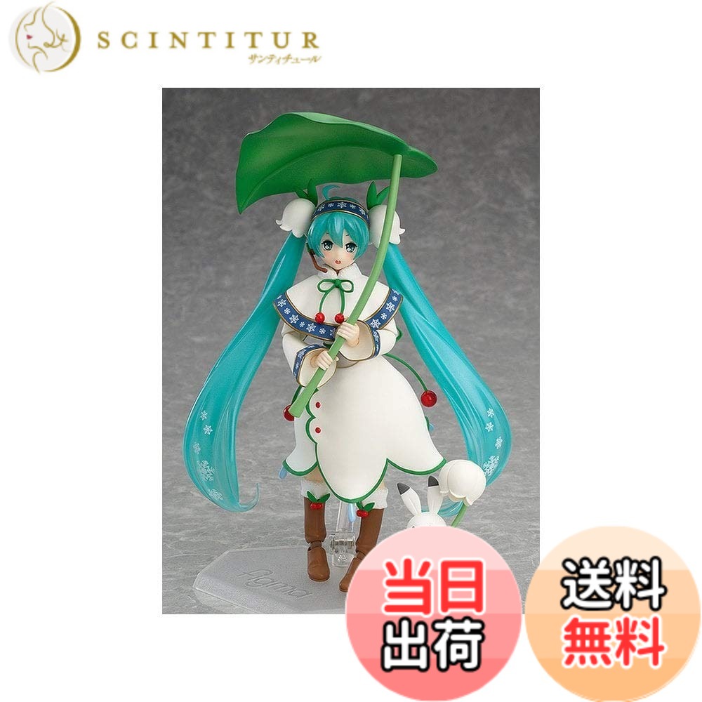 【送料無料】figma 初音ミク 雪ミク Snow Bell ver. フィギュア 色:ホワイト