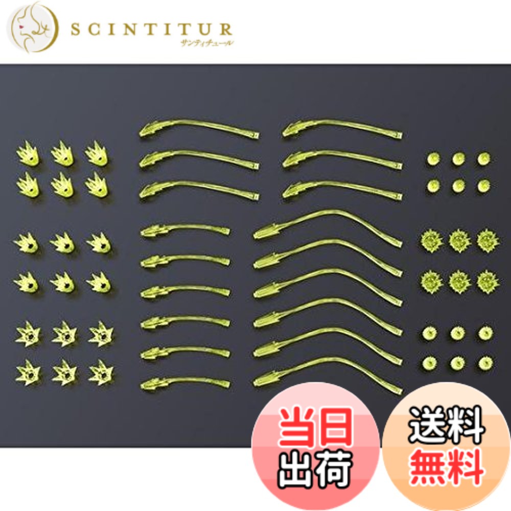 【送料無料】MG 1/100 サザビー Ver.Ka ＆ RE/100 1/100 ナイチンゲール用 拡張ファンネルエフェクトセット