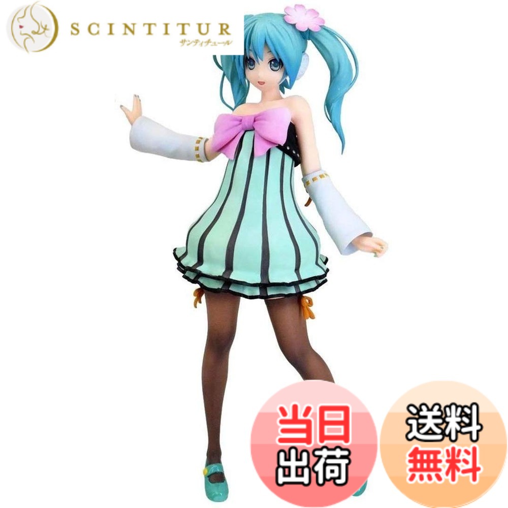 【送料無料】初音ミク Project DIVA Arcade Future Tone スーパープレミアムフィギュア “初音ミク-カラフルドロップ”(プライズ) 色：カラフル