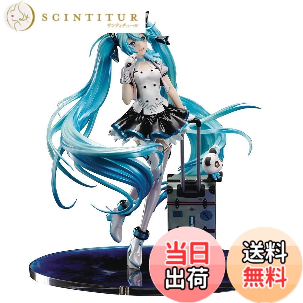 【送料無料】Hatsune Miku with You 1:7スケール PVCフィギュア 2018年版 色：マルチカラー