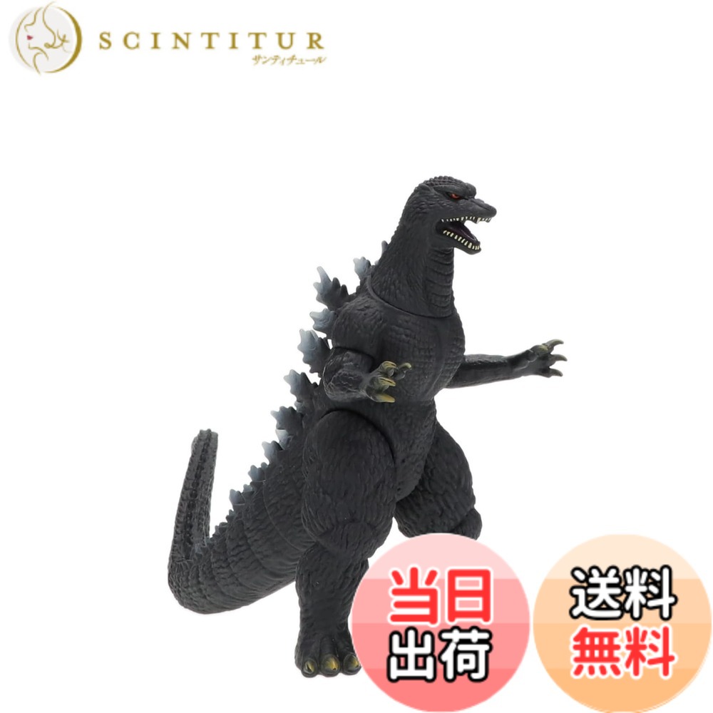 【貨物輸送無料】バンダイ 活動写真変わり種つづき物 ゴジラ キングオブモンスターズ ゴジラ2019 色：ゴジラ 2004、大きさ：6.5 inches
