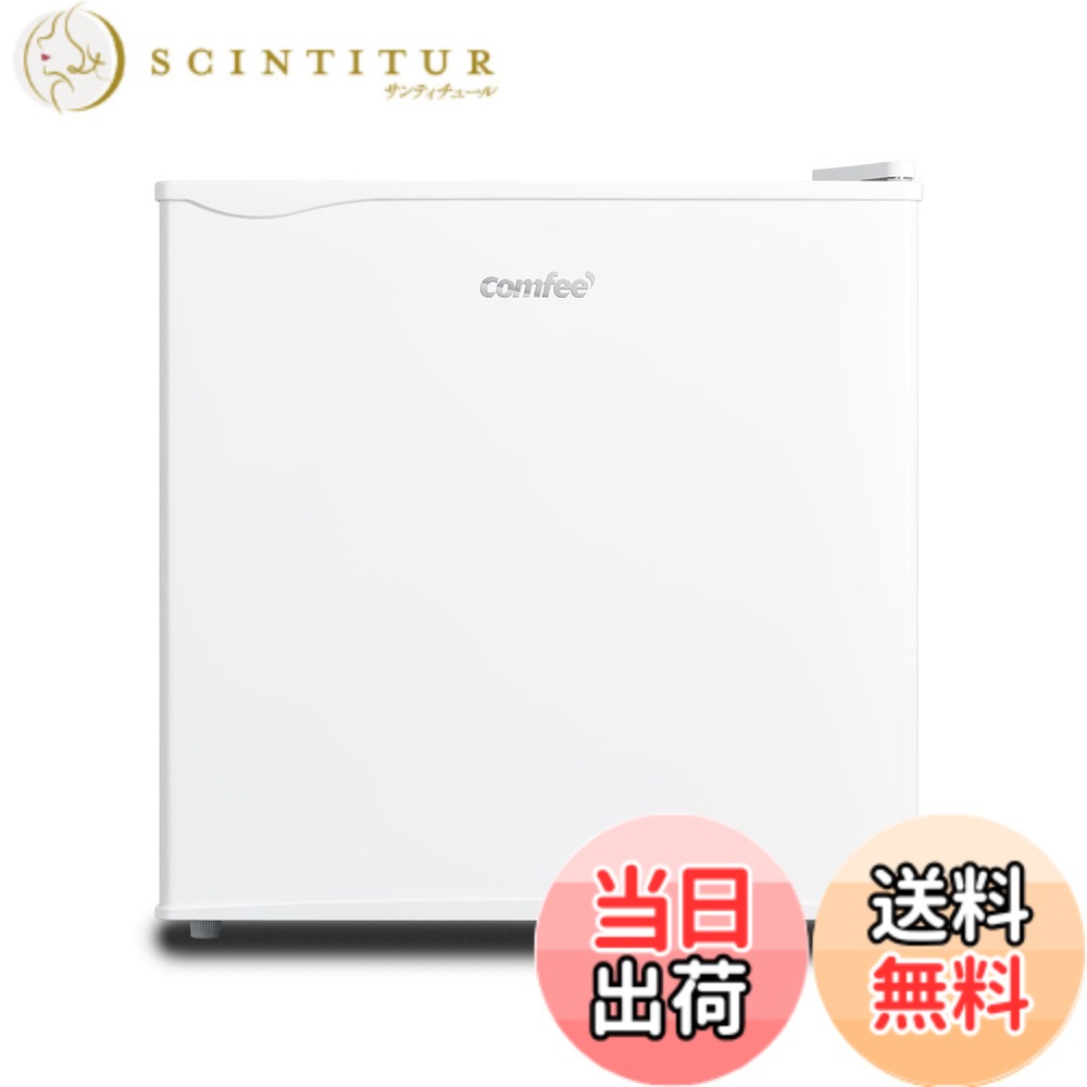 【送料無料】コンフィー(COMFEE’) 冷蔵庫 90L 45L 93L セット品 一人暮らし 色：白、サイズ：3)45L白