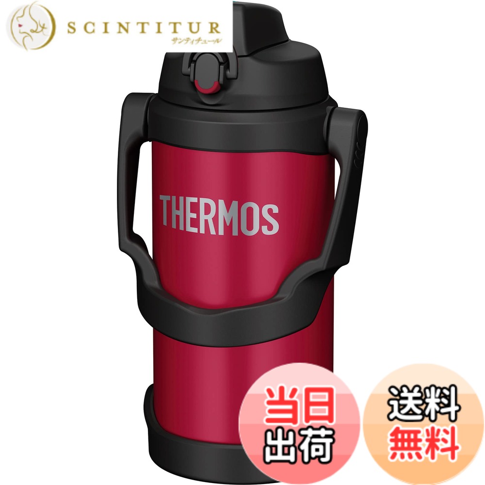 【送料無料】サーモス 水筒 真空断熱スポーツジャグ FJQ 色：レッド、サイズ：2000 ml