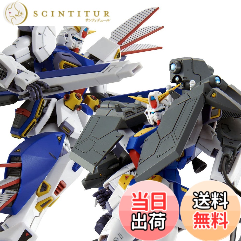 【送料無料】バンダイスピリッツ MG 1/100 ガンダムF90用 ミッションパック Ｒタイプ＆Ｖタイプ