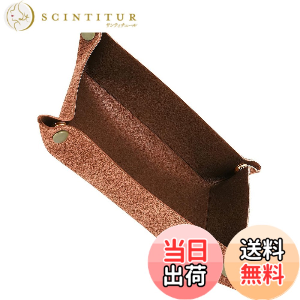 【送料無料】[BlissLeather] 安心の30日品質返品 [日本製の栃木レザー] 高級 本革 卓上マルチトレイ ジュエリートレイ 鍵置き 正方形 折り畳み式 色：チョコ M、サイズ：F