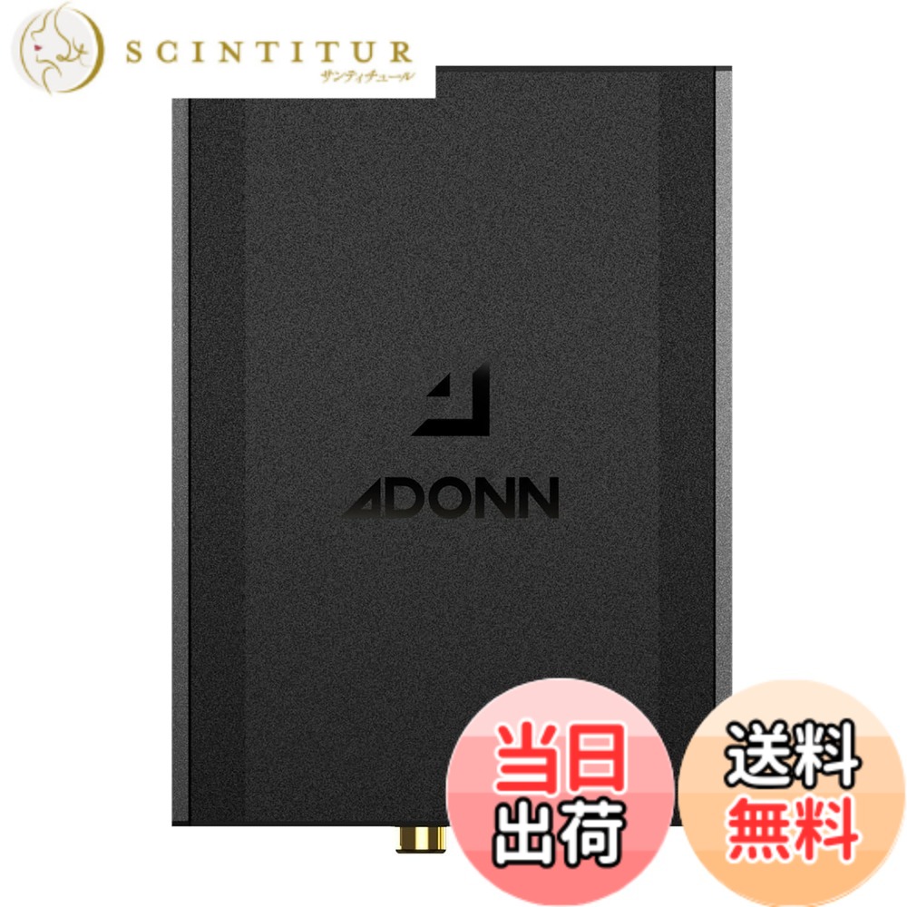 【貨物輸送無料】ADONN(アドン) V600DSP 6ch DSP内蔵 50Wx4ch AB級力強さアンプリファイアー 鉄道車両用デジタル中央処理装置 Bluetooth役立つこと内蔵 31バンドイコライザー タイムディレイ クロスオーバー網状組織 あき場所パノラマオーディオモード積み上げる スマホ/パソコンによる日本語書きあらわすの専用適用業務