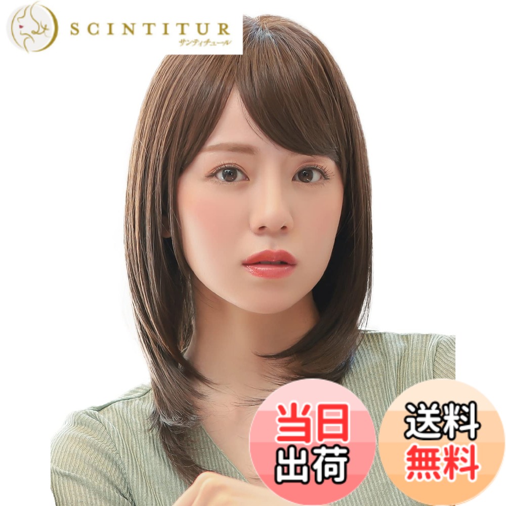 【送料無料】[AQUADOLL(アクアドール)] ウィッグ 医療用 帽子付き パジャマウィッグ フルウィッグ ミディアム 自然 かつら レディース 抗がん剤治療用 通気性 軽量 小顔効果 旅行用 おしゃれ rm005 色：SBE.シルキーベージュ