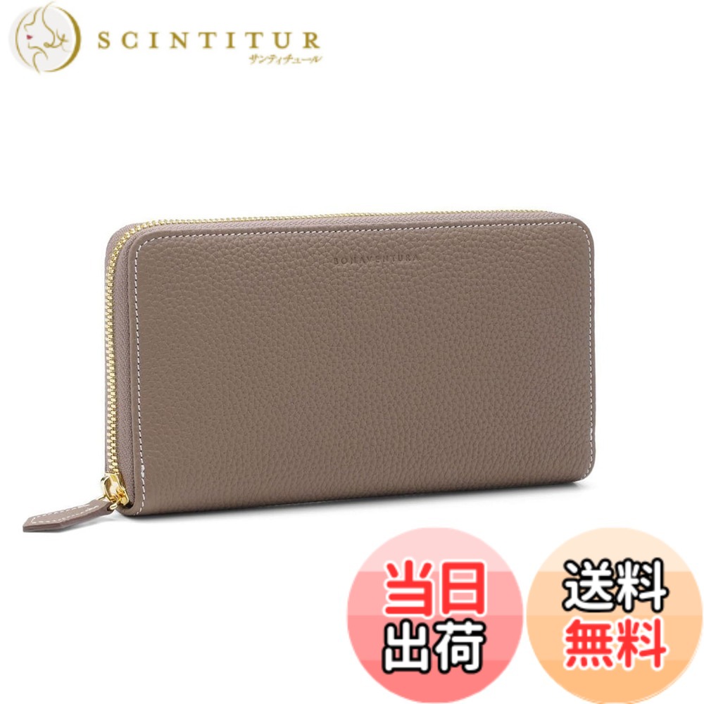 【送料無料】【BONAVENTURA】ロングジップ ウォレット シュリンクレザー 色:エトープ x イエロー、サイズ:Leather Wallet - Long|サンティチュール