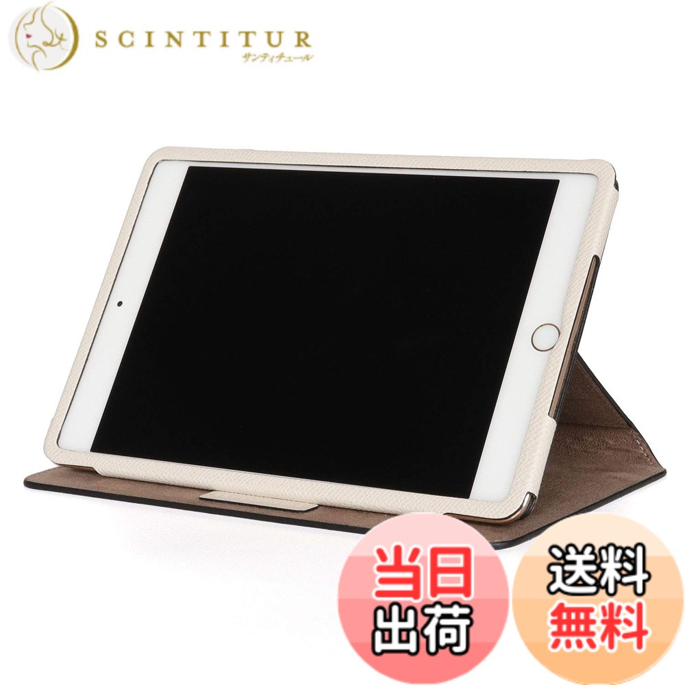 【貨物輸送無料】BONAVENTURA ボナベンチュラ ノブレッサ iPad 容れもの (9.7 in) BIPN2 色：白いこと