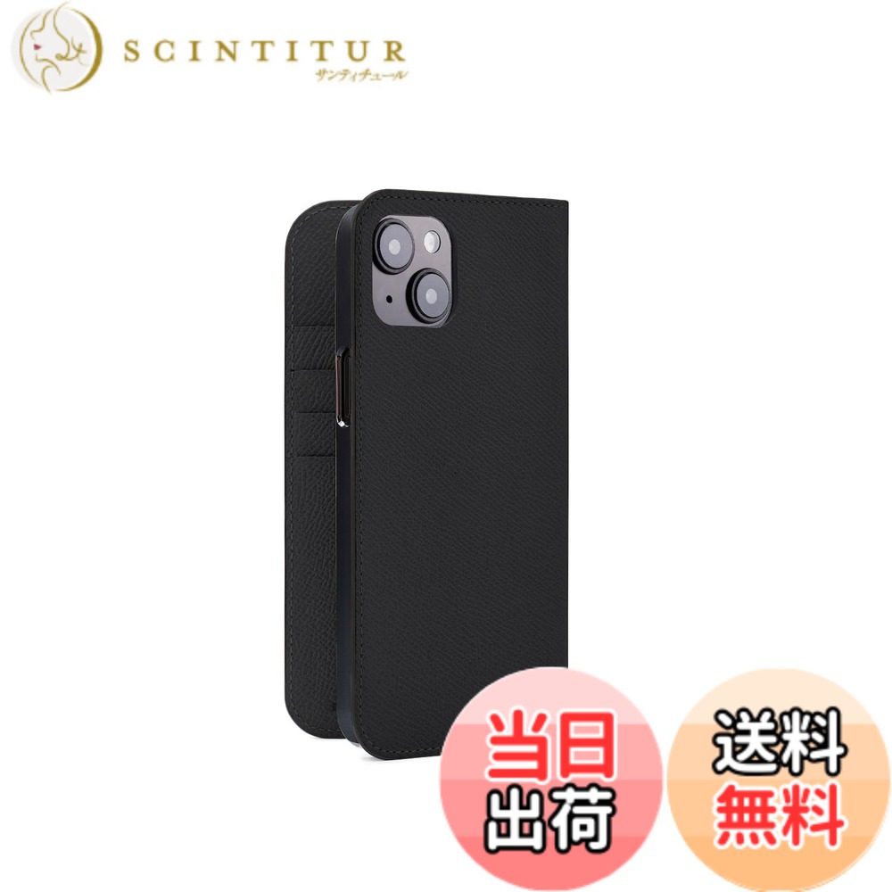 【送料無料】【ボナベンチュラ】 ダイアリーケース (iPhone 14 Plus, ブラック) ノービレレザー(ノブレッサレザー)スマホケース ヨーロッパ最高級レザー 本革 MagSafe対応 プレゼント ギフト iPhone 14 Plusケース BODN14PL-BK 色：ブラック、サイズ：iPhone 14 Plus