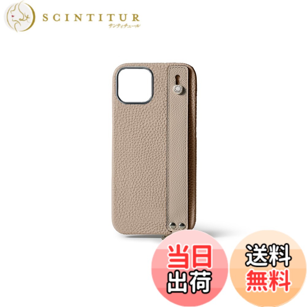 【送料無料】【BONAVENTURA】ハンドル付き バックカバーケース シュリンクレザー 色:グレージュ、サイズ:iPhone 15|サンティチュール