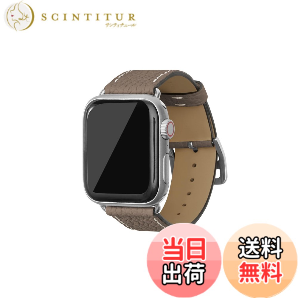 【貨物輸送無料】[BONAVENTURA] Apple Watch用 なめし革ダンス楽隊 本革 シュリンクレザー Apple Watch Series相応う 1-10 SE(第1・2時人) 相応う 色：なめし革:エトープ / アダプタ：しろがね色、大きさ：38粍/40粍/41粍/42粍, S/M大きさ