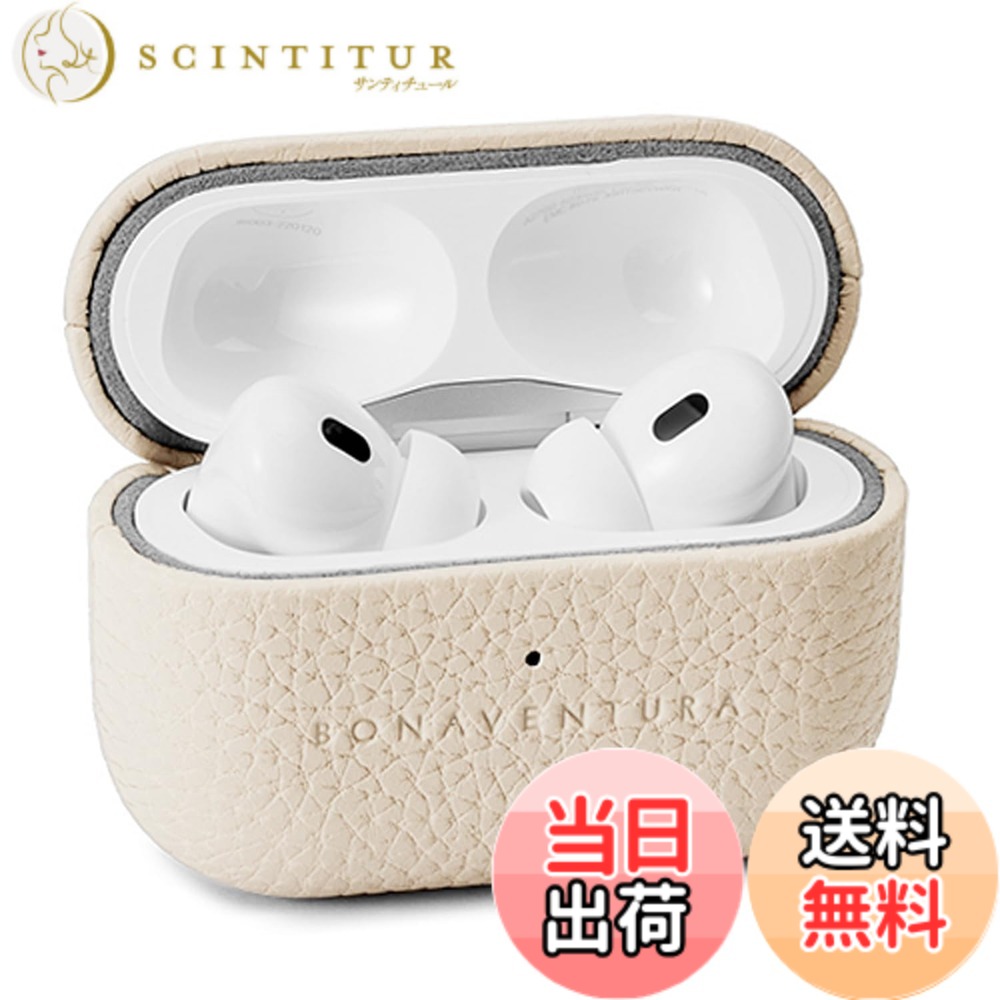 【貨物輸送無料】【BONAVENTURA】エアポッズプロ 2 容れもの ボッタラートレザー (AirPods Pro 第2時人) 色：象牙色