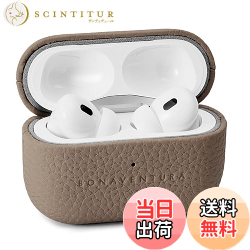 【貨物輸送無料】【BONAVENTURA】エアポッズプロ 2 入れもの ボッタラートレザー (AirPods Pro 第2時人) 色：エトープ