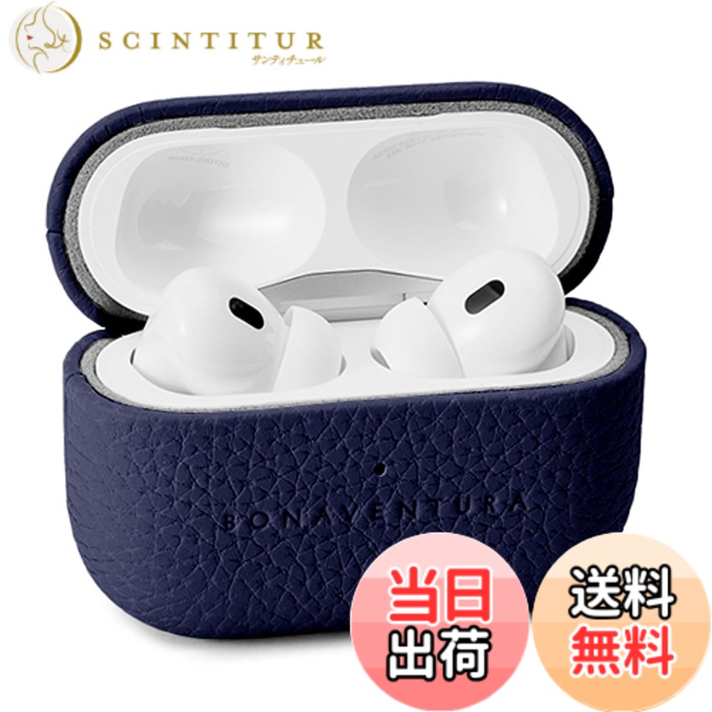 【貨物輸送無料】【BONAVENTURA】エアポッズプロ 2 容れもの ボッタラートレザー (AirPods Pro 第2時人) 色：米国海軍