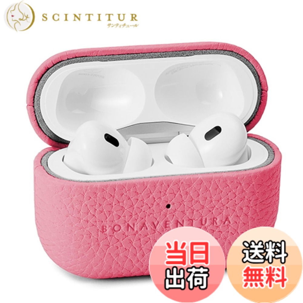 【貨物輸送無料】【BONAVENTURA】エアポッズプロ 2 容れもの ボッタラートレザー (AirPods Pro 第2時人) 色：アザレ