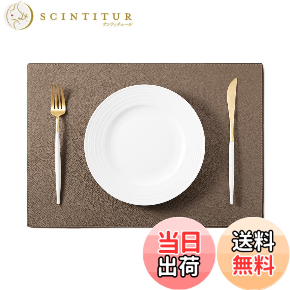 【貨物輸送無料】【ボナベンチュラ】夕ご飯引っ敷き シュリンクレザー 色：エトープ、大きさ：真四角