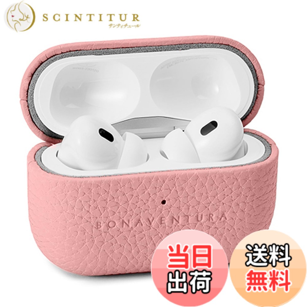 【貨物輸送無料】【BONAVENTURA】エアポッズプロ 2 容れもの ボッタラートレザー (AirPods Pro 第2時人) 色：コーラルさくら色