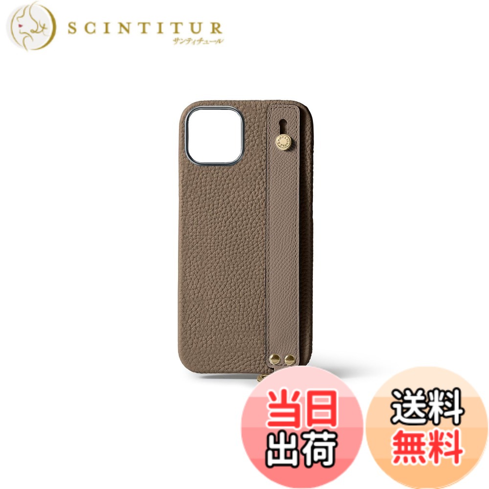 【貨物輸送無料】【BONAVENTURA】手持ち部分付き添い人 バックカバーケース ボッタラートレザー （ゴールド） 色：エトープ、大いさ：iPhone 15